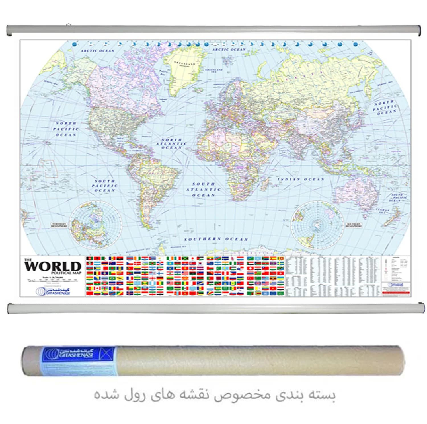 نقشه جهان انتشارات گیتاشناسی نوین کد AL1287 — تصویر ۴