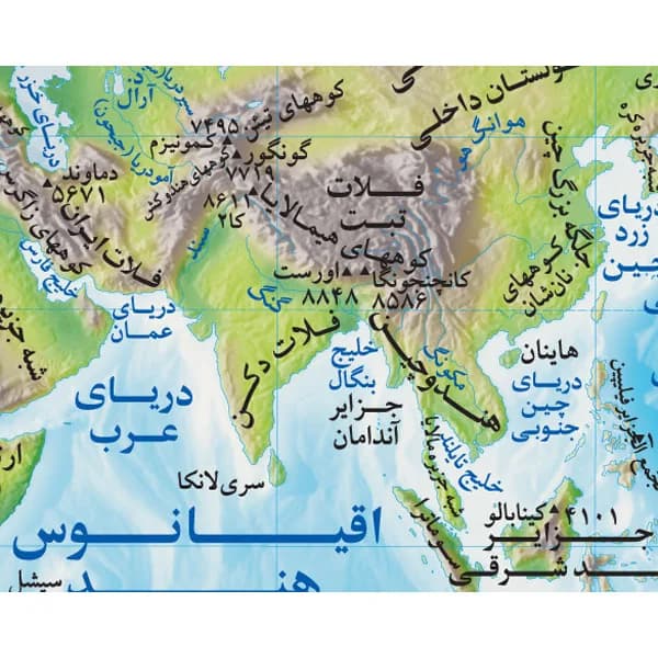 نقشه انتشارات گیتاشناسی مدل جهان طبیعی کد L436 — تصویر ۳