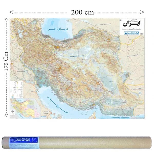 نقشه گیتاشناسی مدل عمومی راههای ایران کد L450 — تصویر ۲