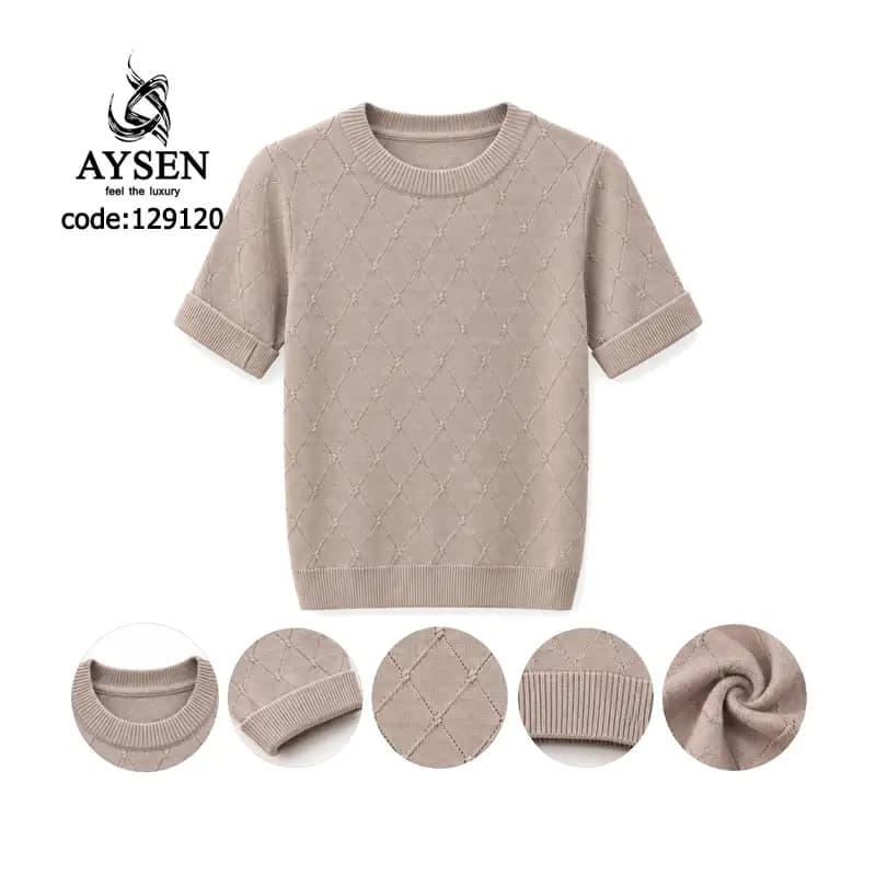 تیشرت بافت گپ طرح لوزی کنزل ترک Gap Mocha Knit T-Shirt Turkish Kanzel Fabric 129120