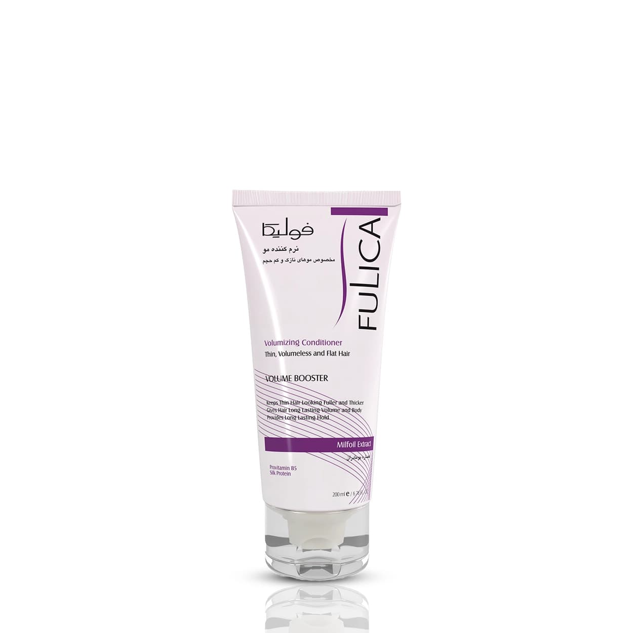 نرم کننده مو فولیکا برای موهای نازک و کم حجم Fulica Volumizing Conditioner 200ml کد 250