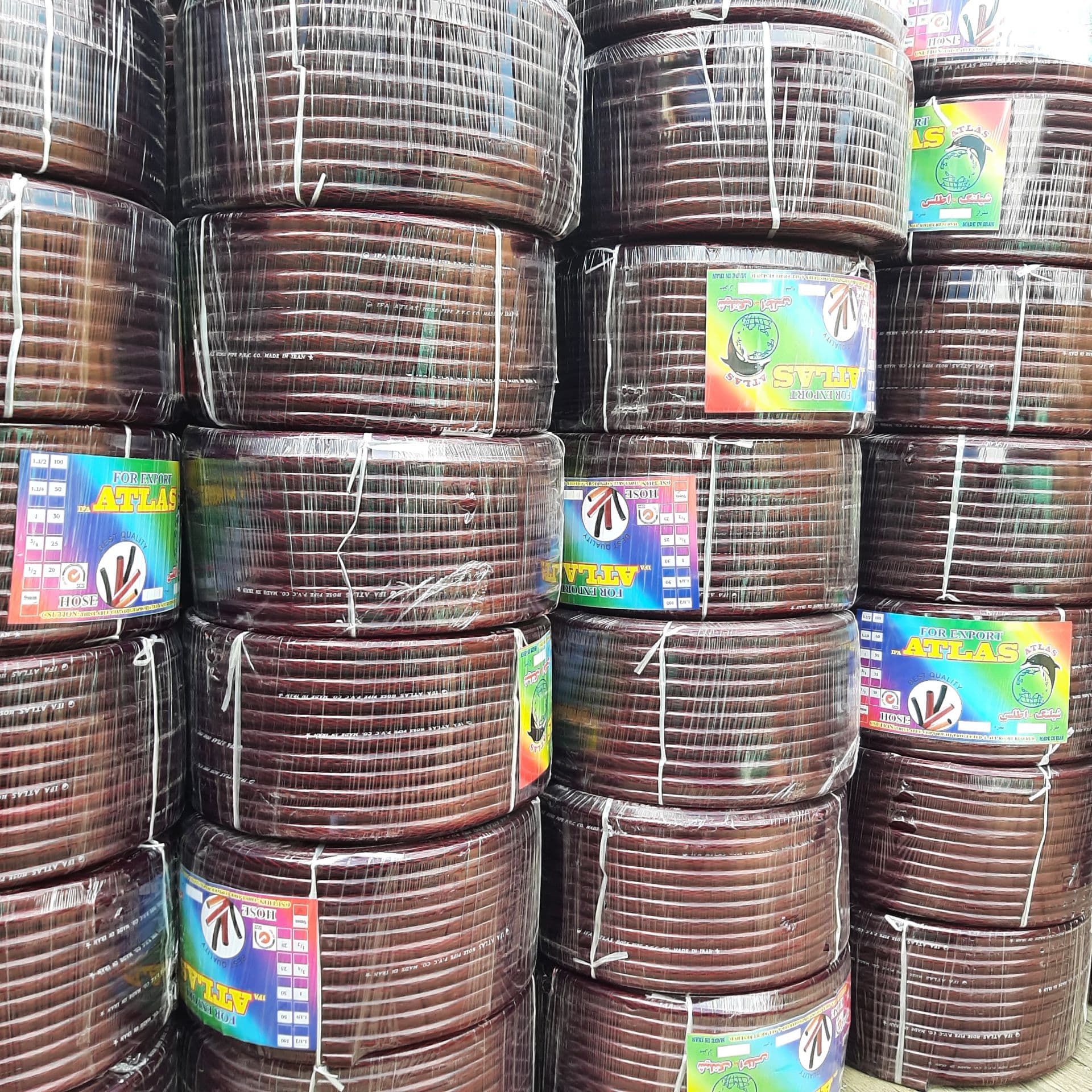 شیلنگ گاز ماری اطلس