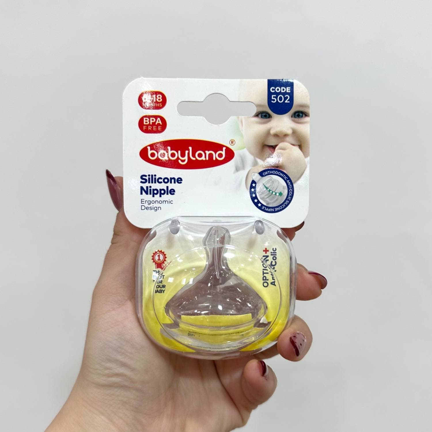 سر شیشه کودک دهانه عریض ارتودنسی 6 تا 18 ماه بیبی لند baby land کد 502 — تصویر ۲