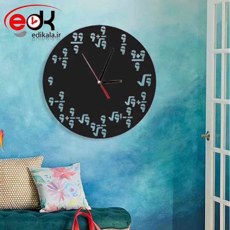 ساعت دیواری فانتزی طرح معادلات در پنج رنگ