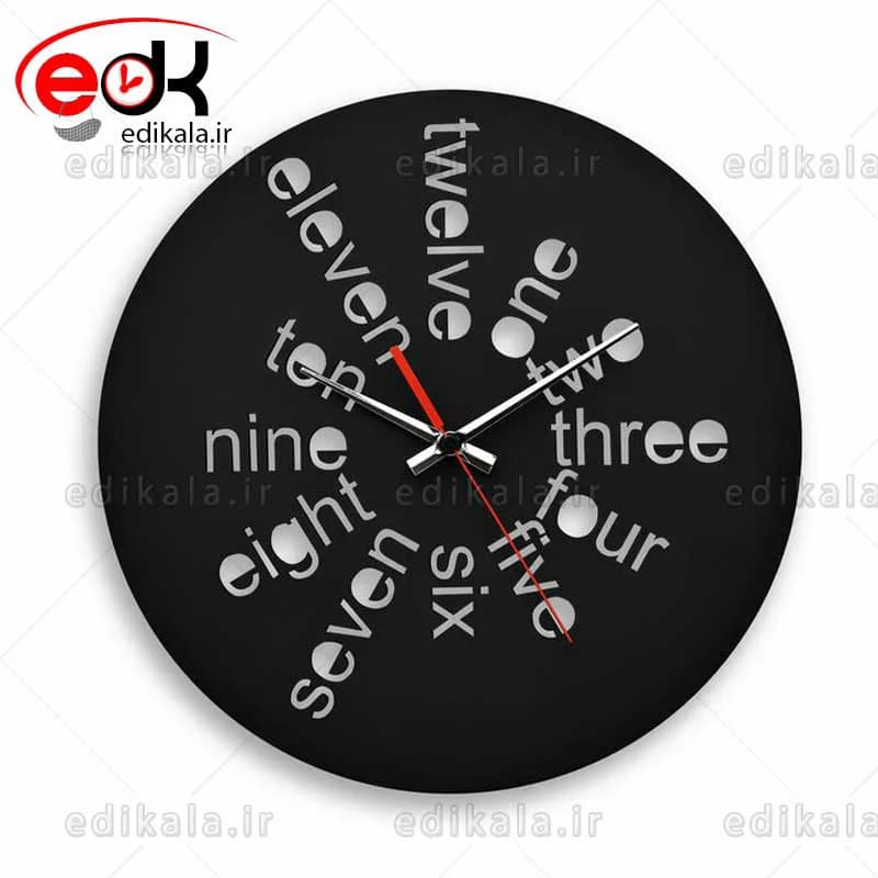 ساعت دیواری فانتزی طرح سانتاندر شماره 2 در رنگ و ابعاد انتخابی