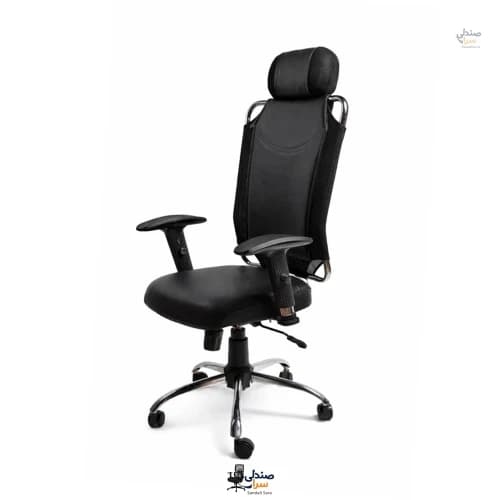 صندلی مدیریتی طرح نیلپر MS-812 – پدیده مبلمان آپادانا apadana مدل 636802