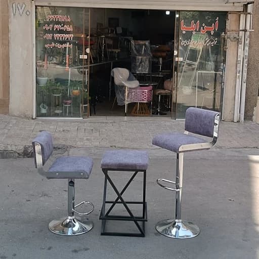 نیم ست اداری خلبانی بدون جلو مبلی مبلمان آپادانا apadana مدل 636801