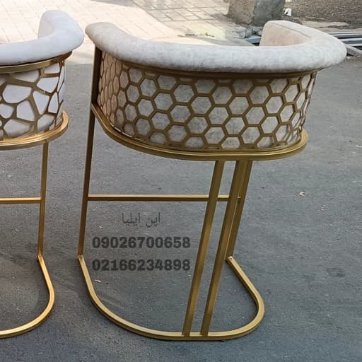 صندلی اپن زنبوری مبلمان آپادانا apadana مدل 632643