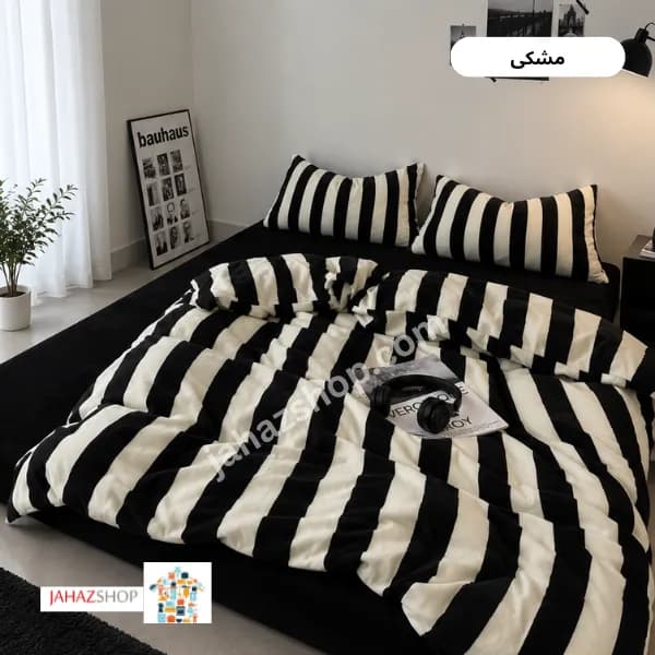 سرویس روتختی راه راه