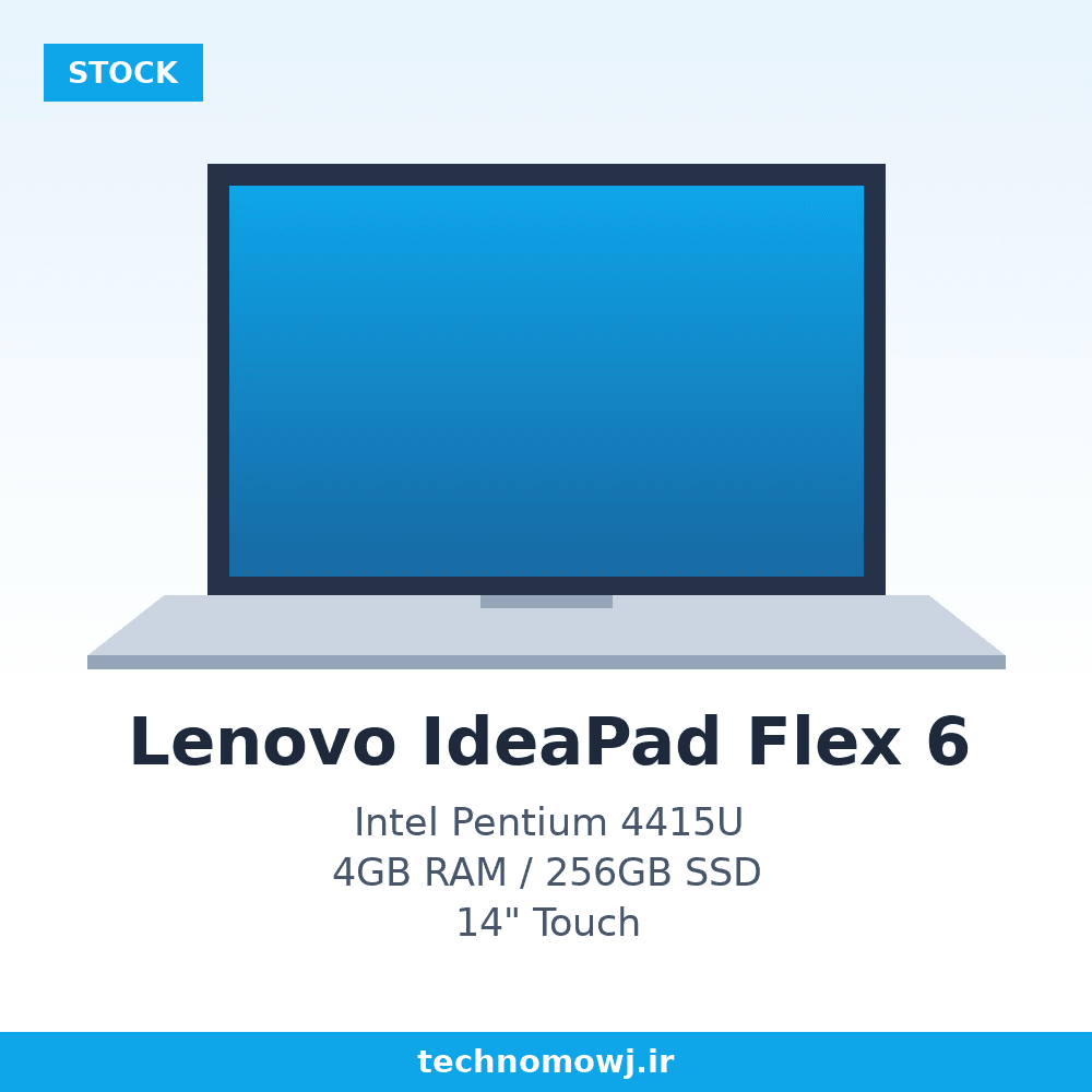 لپ تاپ استوک Lenovo IdeaPad Flex 6 | Pentium 4415U | 4 GB Ram | SSD 256 GB | VGA Intel UHD | Display 14 HD Touch
