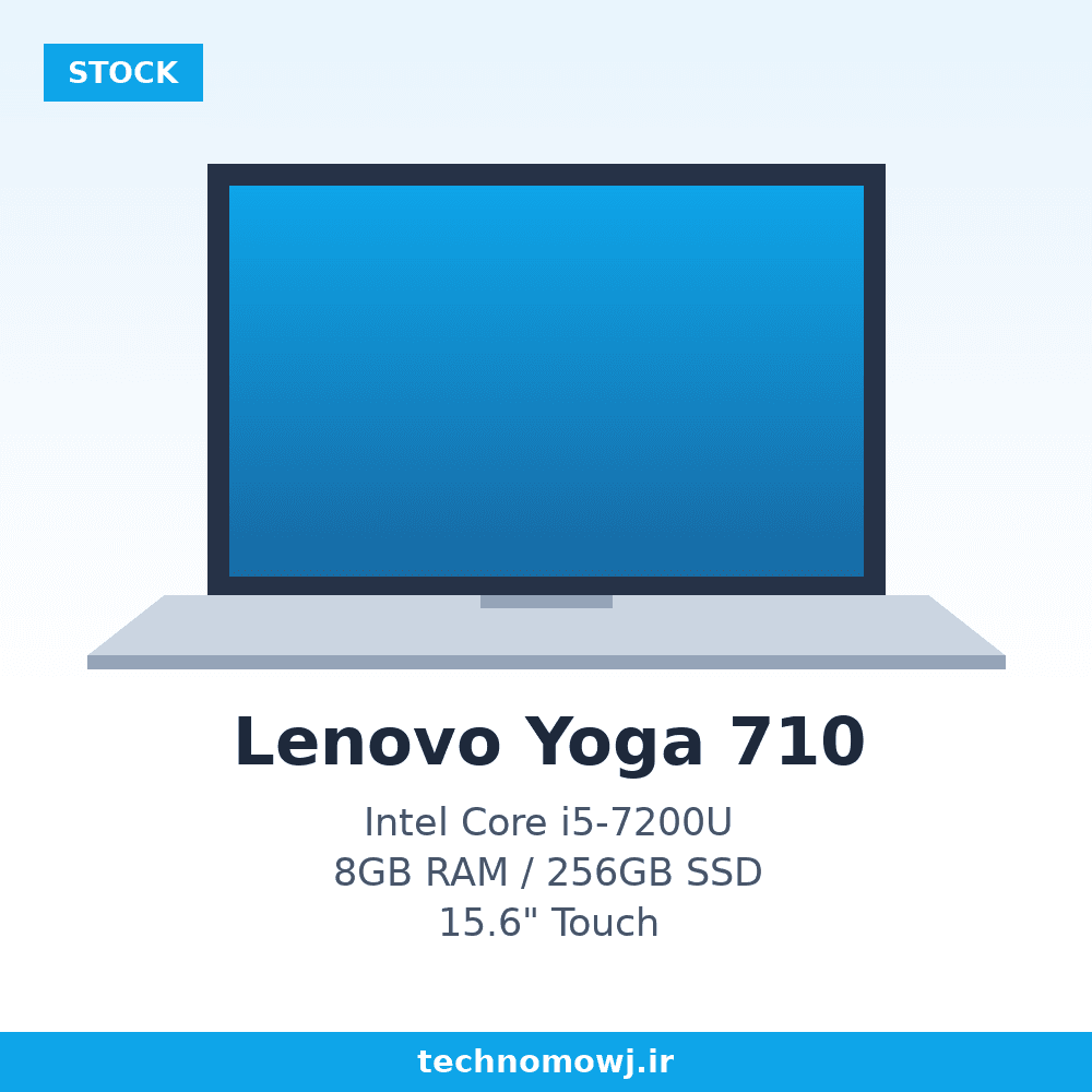 لپ تاپ استوک Lenovo Yoga 710 | Core i5-7200U | 8 GB Ram DDR4 | SSD 256 GB | VGA Intel HD 620 | Display 13.6 FHD Touch — تصویر ۲