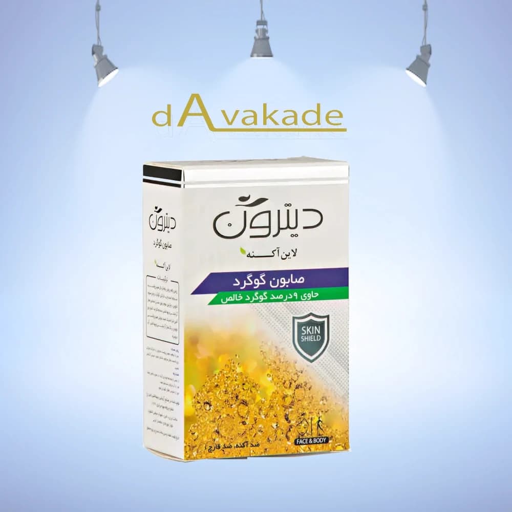 صابون گوگرد 10% دیترون