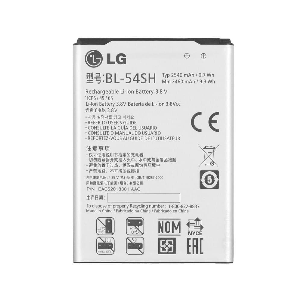 باتری اصلی گوشی ال جی LG G3 Mini مدل BL-54SH
