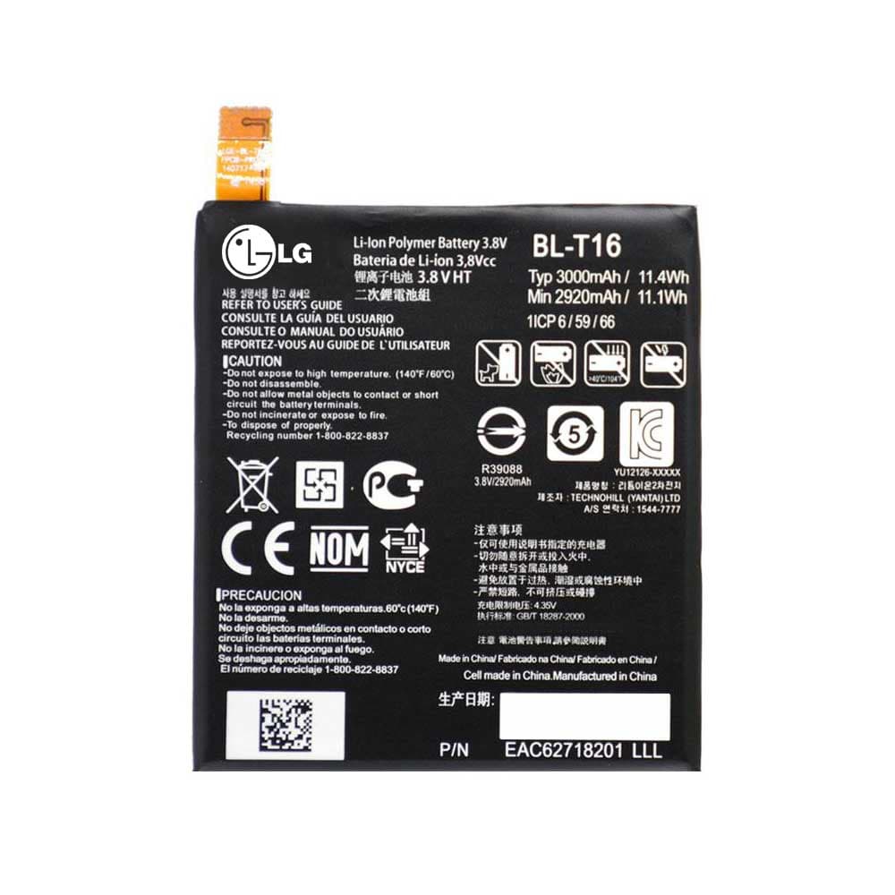 باتری اصلی ال جی LG G Flex 2 مدل BL-T16