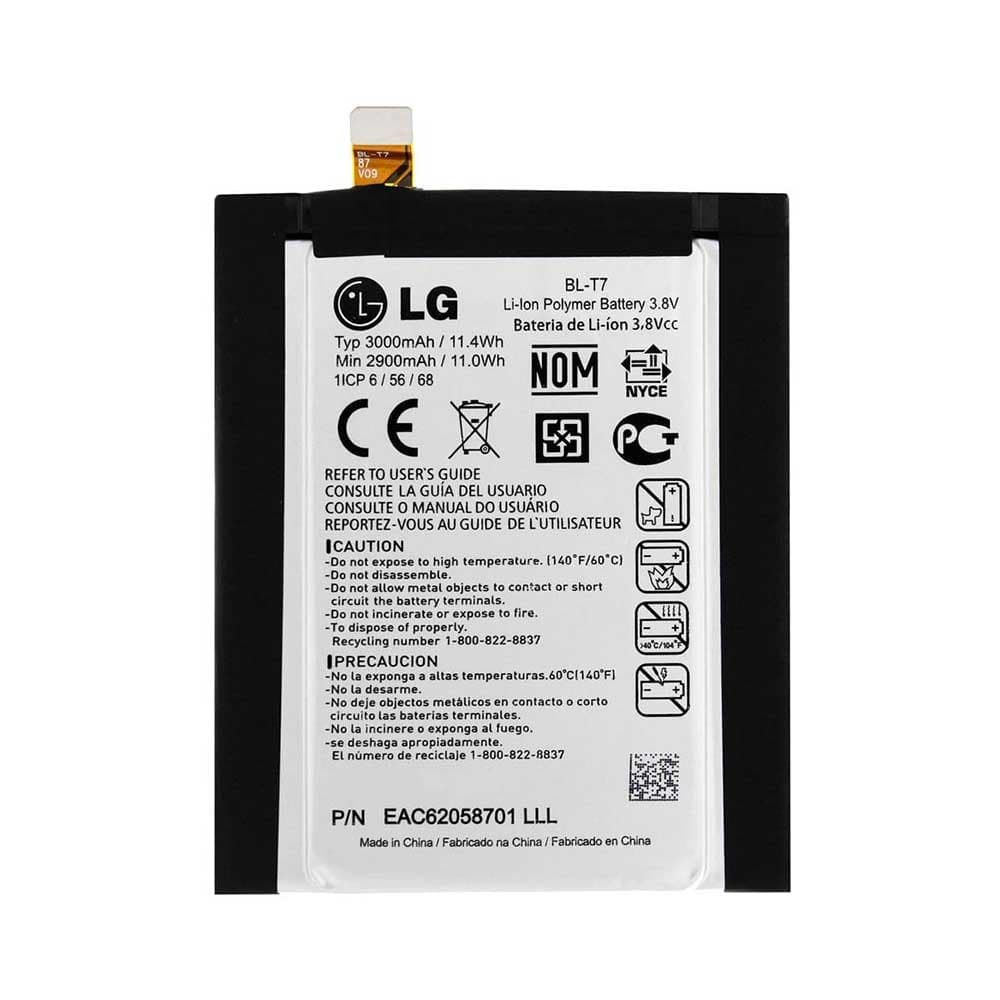 باتری اصلی گوشی ال جی LG G2 مدل BL-T7