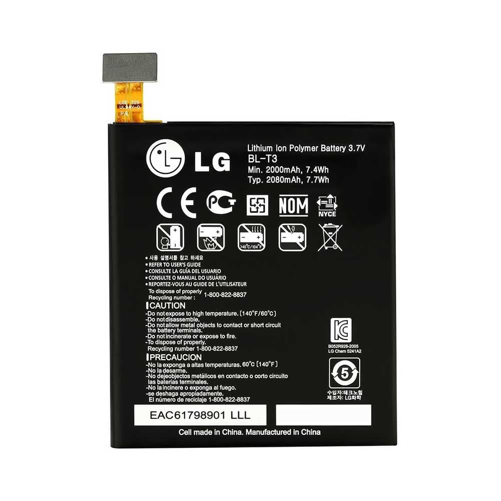 باتری اصلی ال جی LG Optimus Vu مدل BL-T3