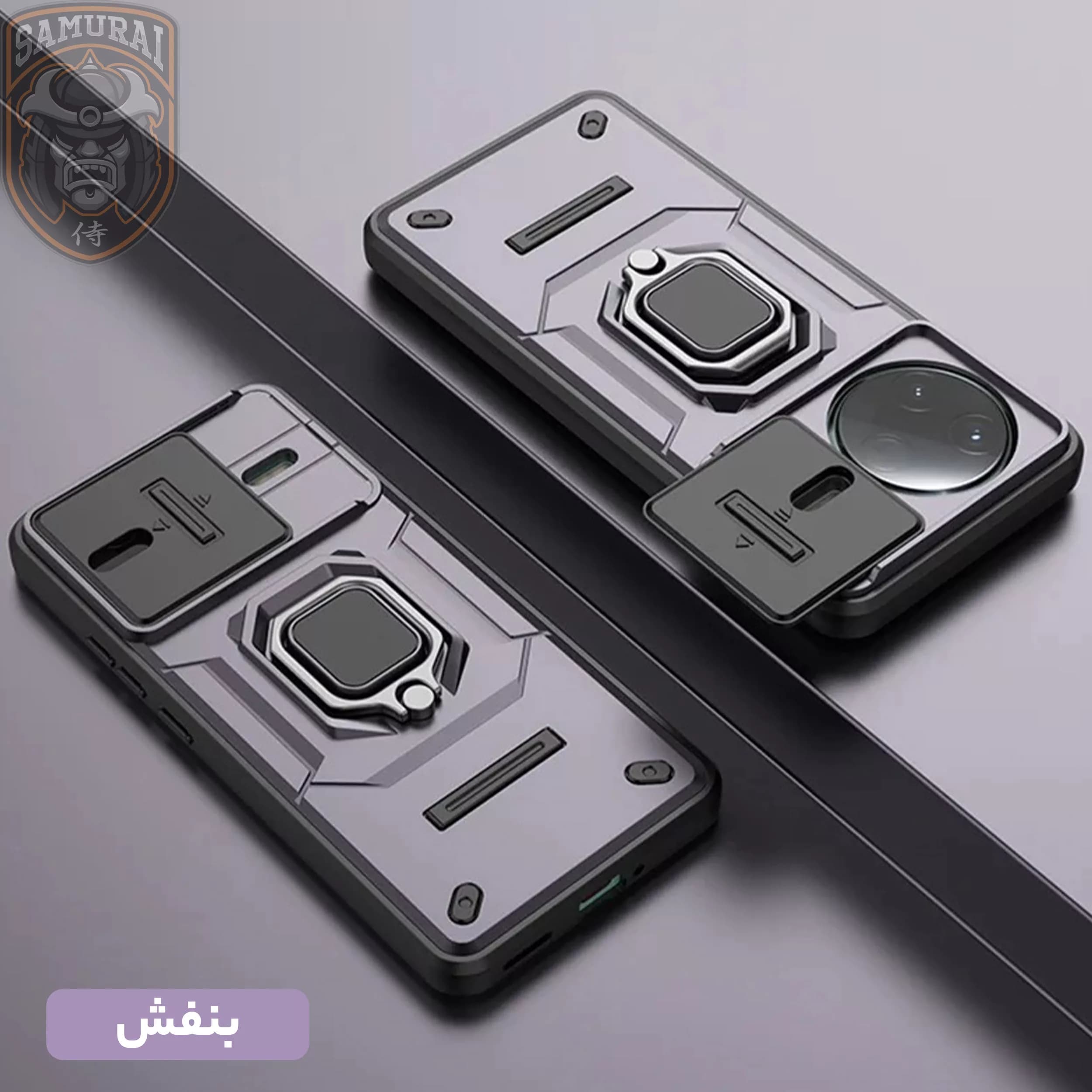 کاور سامورایی مدل Shockproof مناسب برای گوشی موبایل شیائومی Poco F7 Pro / Redmi K80 — تصویر ۳