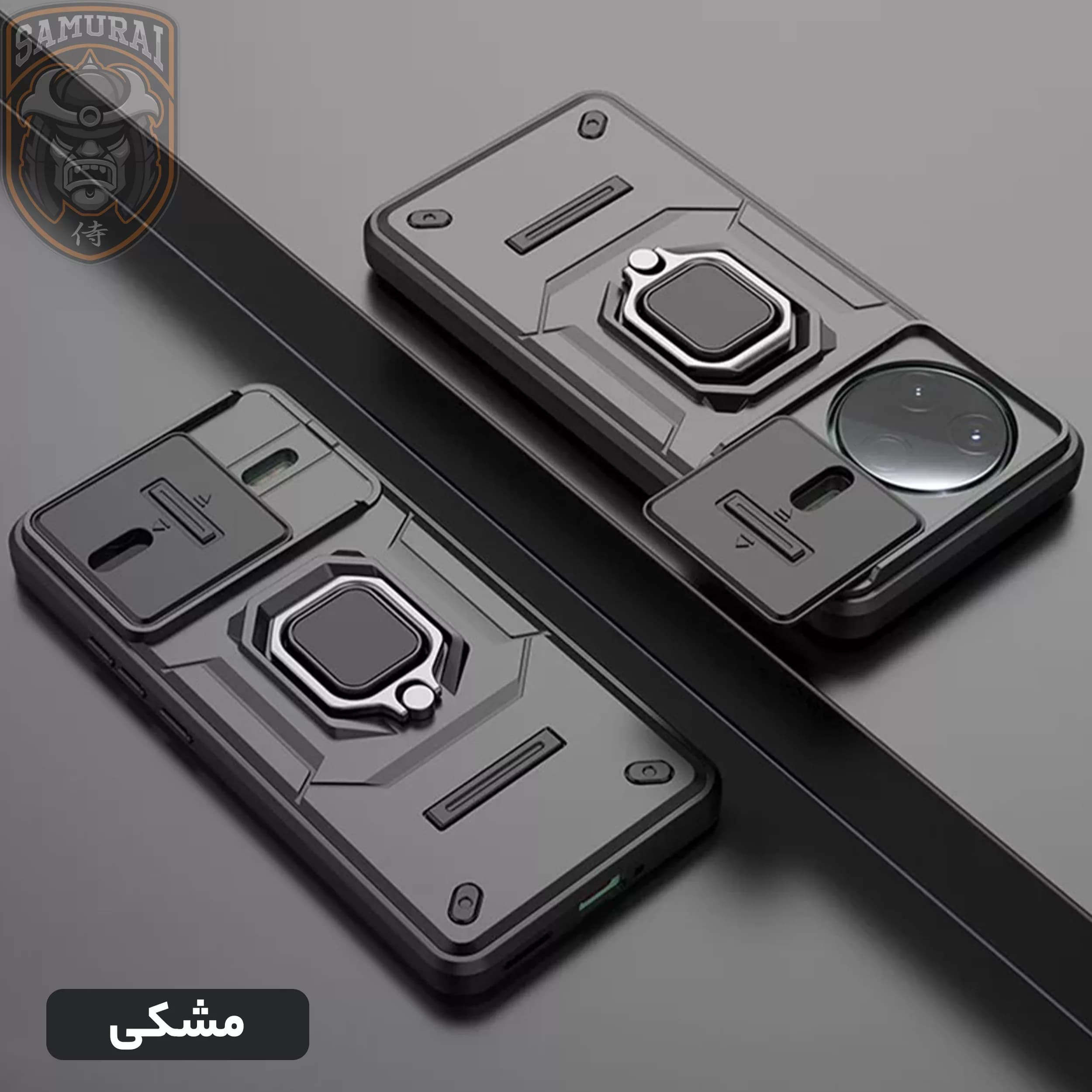 کاور سامورایی مدل Shockproof مناسب برای گوشی موبایل شیائومی Poco F7 Pro / Redmi K80 — تصویر ۲