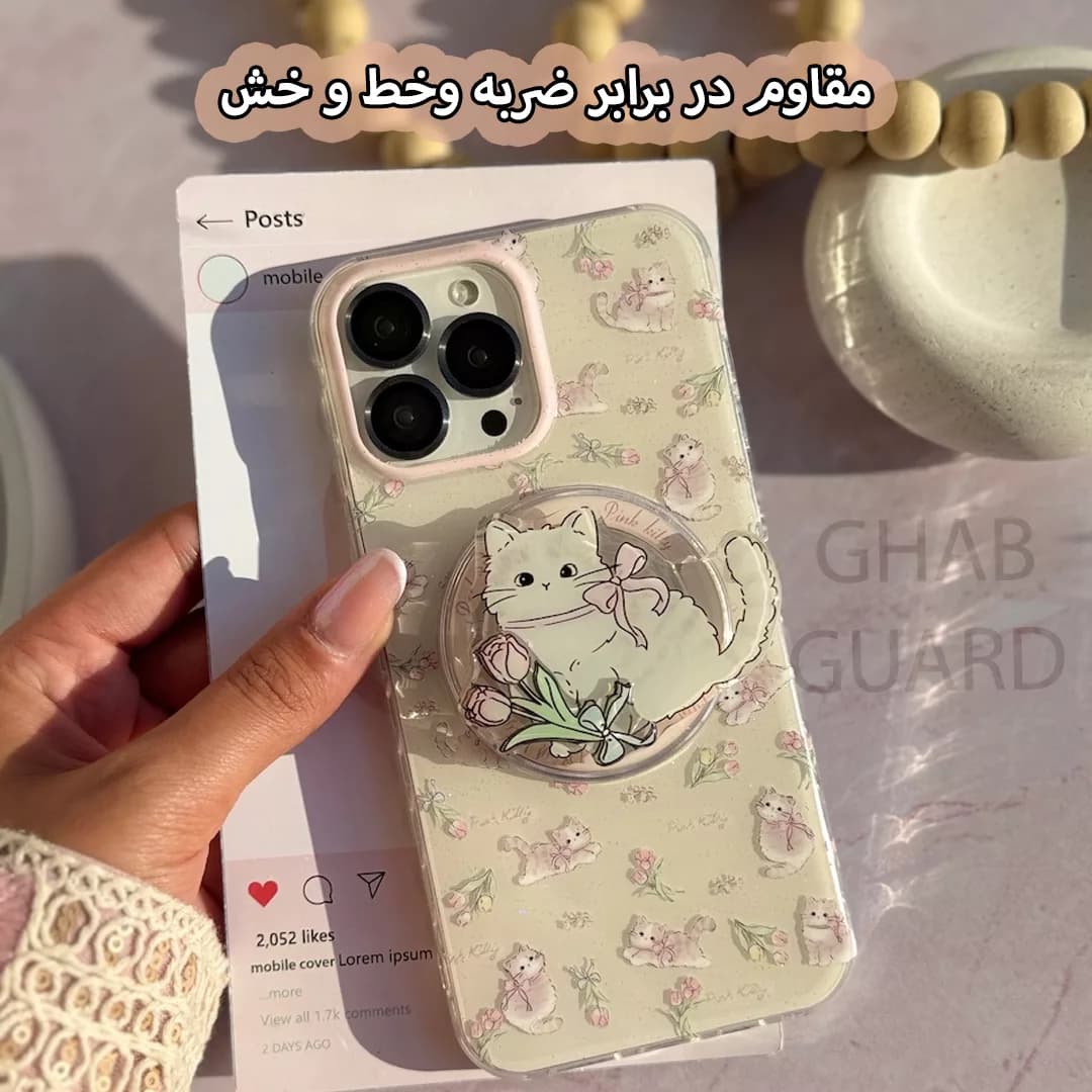 کاور قاب گارد مدل CTBG مناسب برای گوشی موبایل اپل iPhone 15 Pro — تصویر ۲