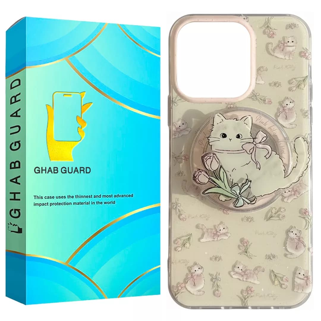 کاور قاب گارد مدل CTBG مناسب برای گوشی موبایل اپل iPhone 15 Pro