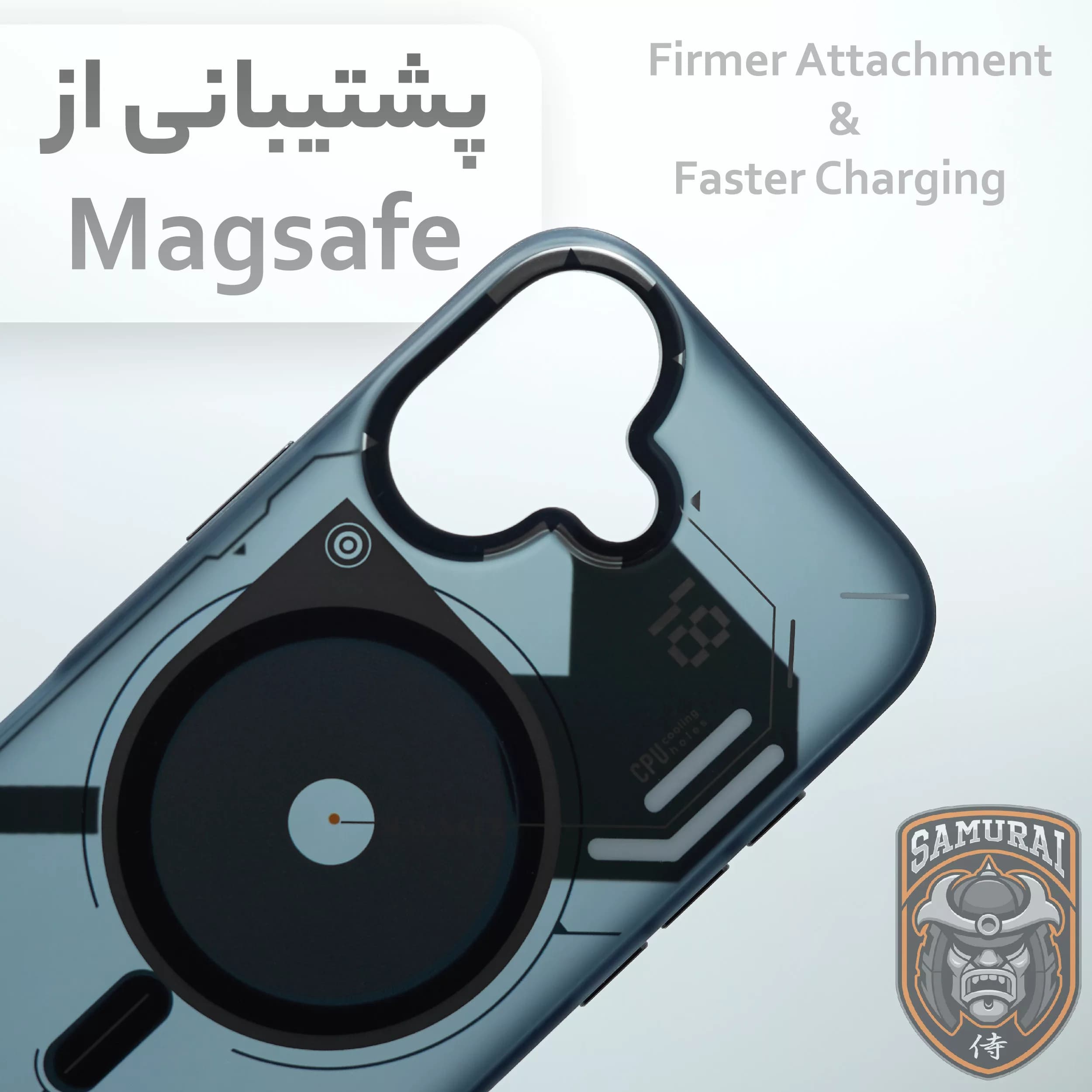 کاور سامورایی مدل Fusion مناسب برای گوشی موبایل اپل iPhone 17 — تصویر ۳