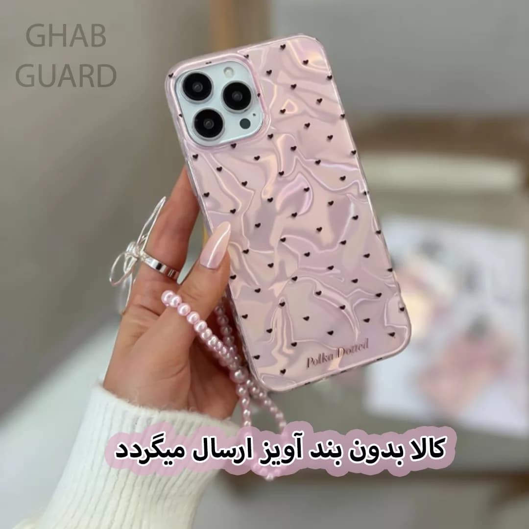 کاور قاب گارد مدل RHBG مناسب برای گوشی موبایل اپل iPhone 17 — تصویر ۳