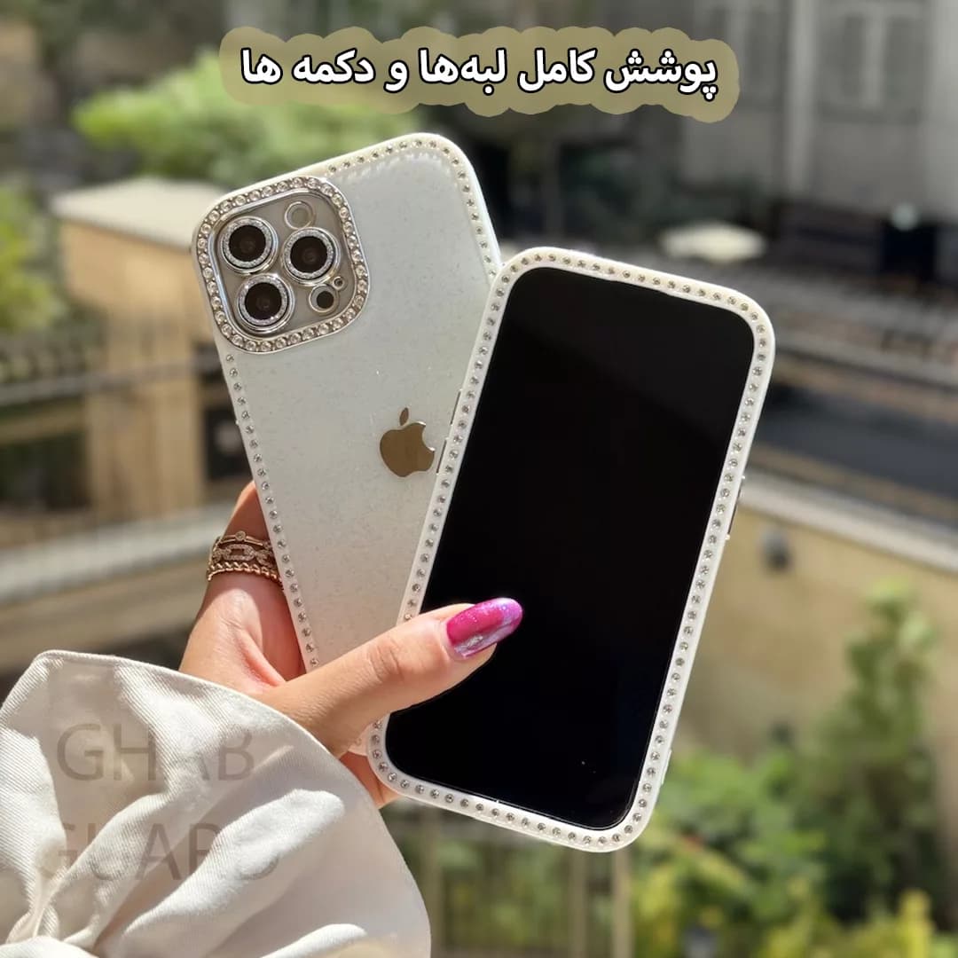 کاور قاب گارد مدل SHBG مناسب برای گوشی موبایل اپل iPhone 16 — تصویر ۳