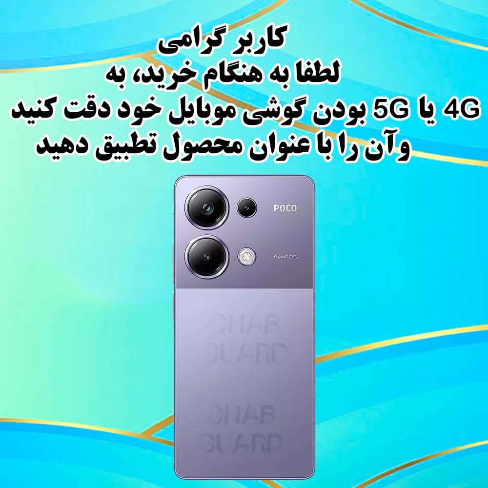 کاور قاب گارد مدل DIRCH مناسب برای گوشی موبایل سامسونگ Galaxy S25 FE — تصویر ۲