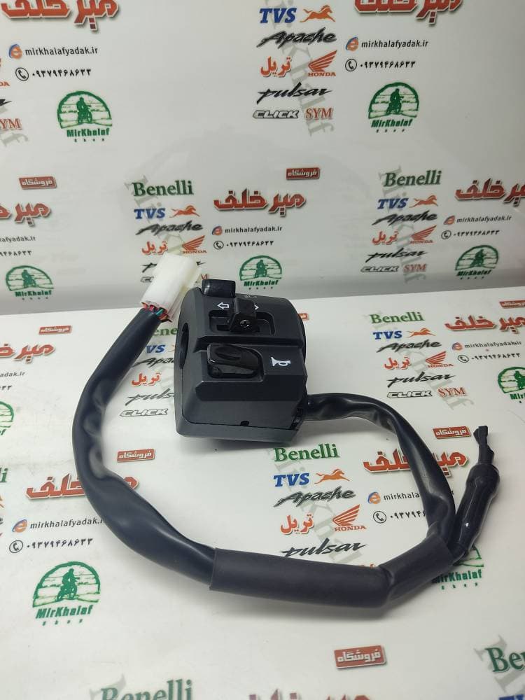 قلوه سوییچ سمت چپ بوق موتور بنلی یورو 4 اصلی