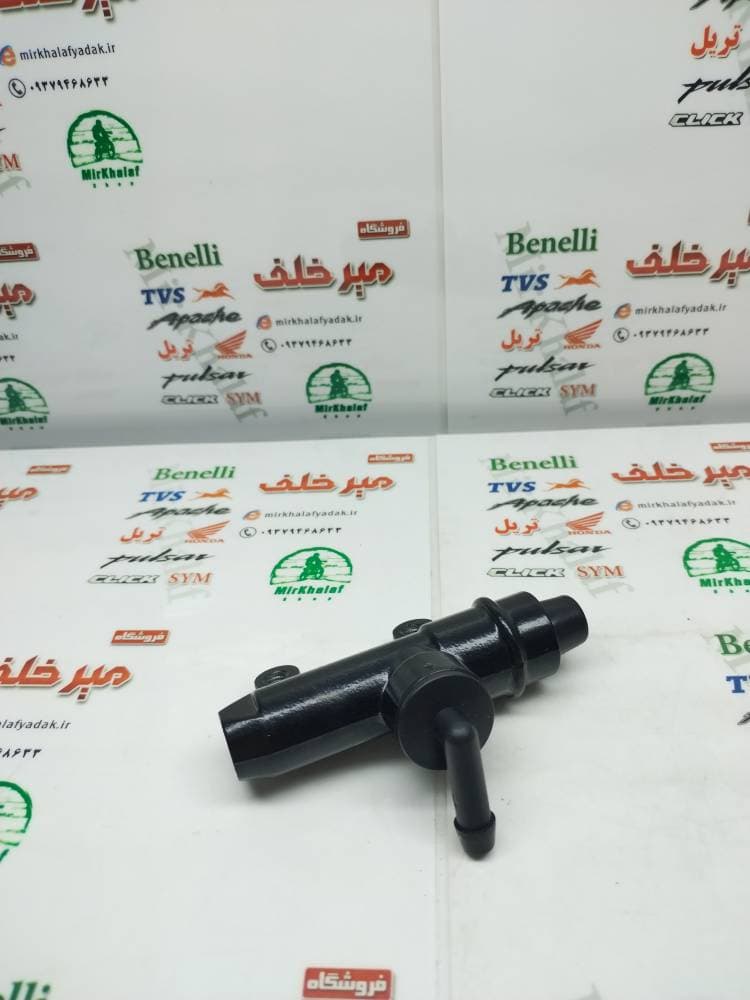 پمپ ترمز پدال عقب (وسط) زیر پا موتور بنلی 250 تک سیلندر و 300 دو سیلندر و 180 و ریس درجه 1