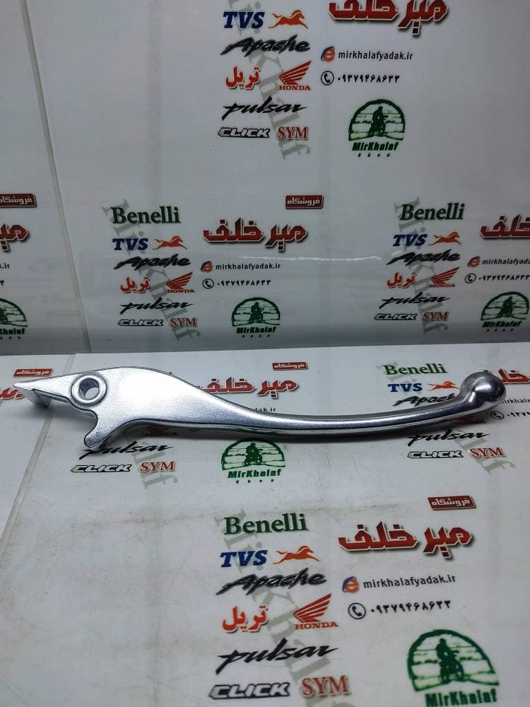 دسته (کتی) ترمز موتور sym گالکسی na و nh اصلی