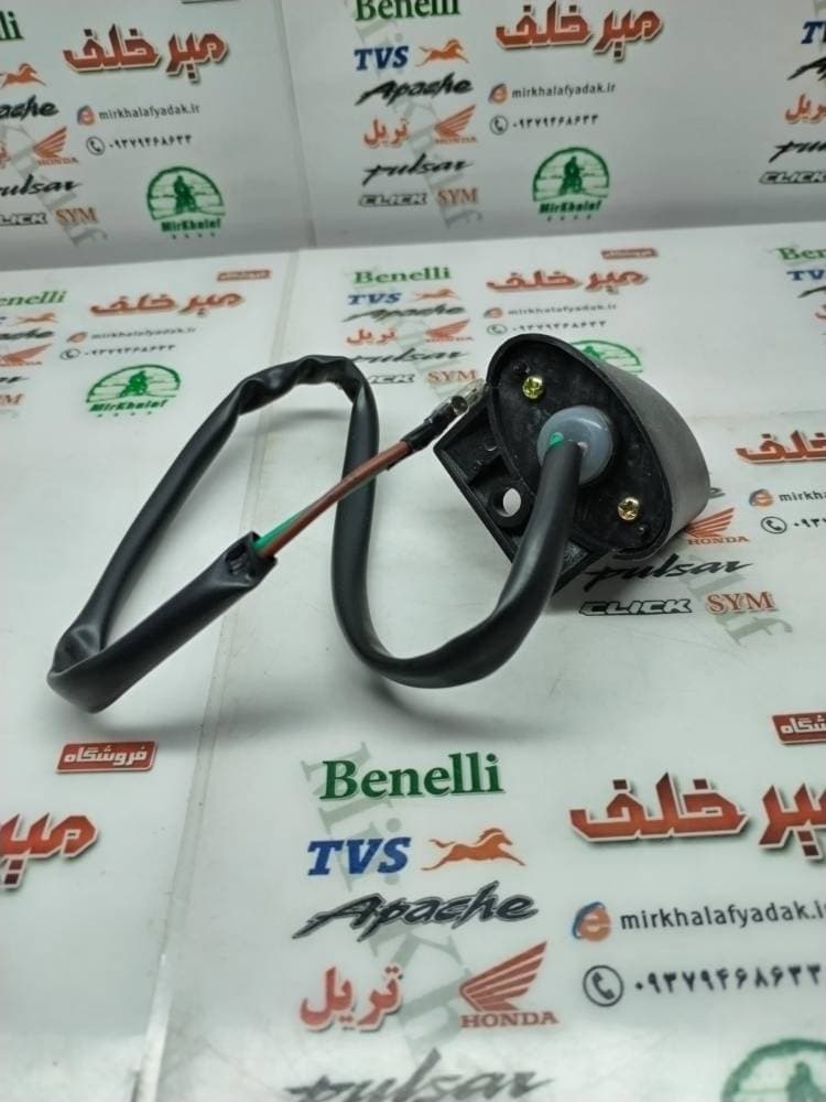 چراغ پلاک موتور یاماها ایروکس و طرح ایروکس nvx و nmax ان مکس — تصویر ۲