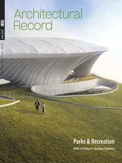 دانلود مجله Architectural Record؛ آگوست 2022