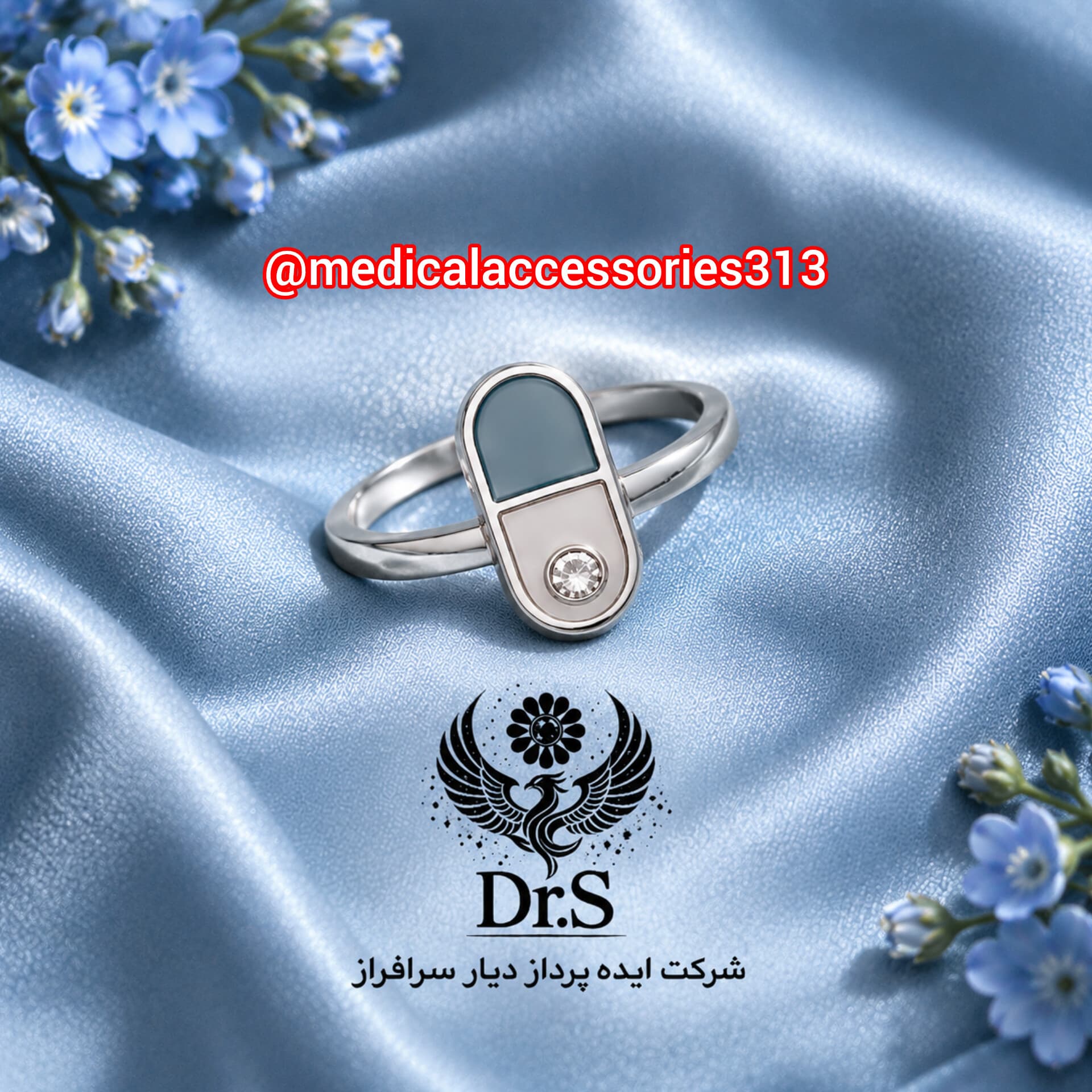 انگشتر نقره طرح کپسول با نگين