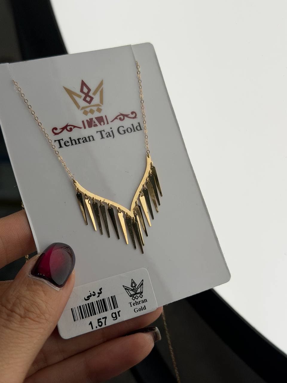 گردنبند شرابه تیز تاج
