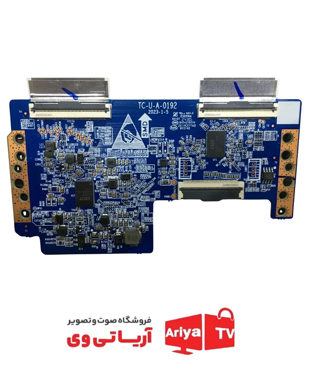 تیکان تلویزیون TCUA0192