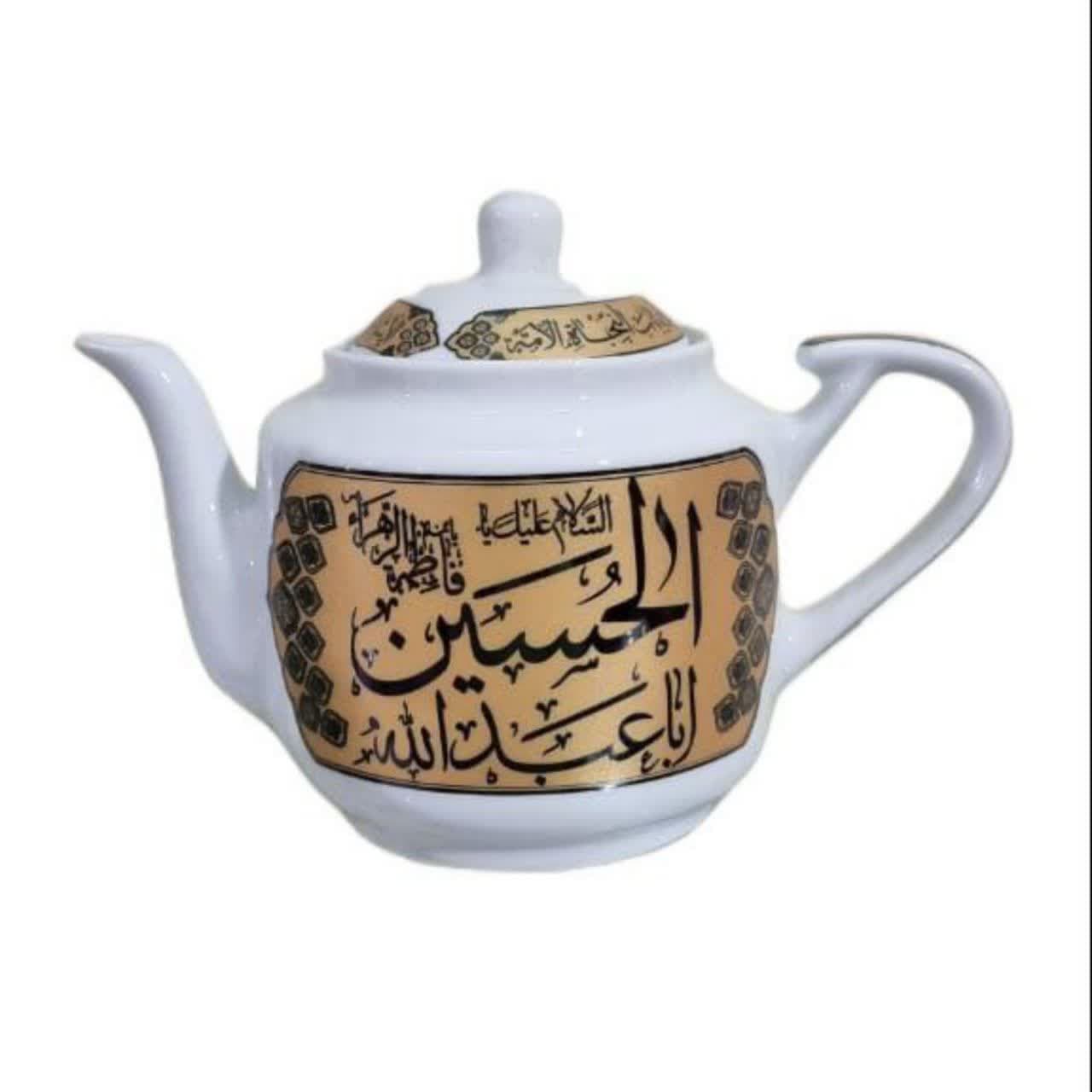 قوری طرح مذهبی یک و نیم لیتری سفید تذهیب یا حسین ع یا اباالفضل ع-1.5 لیتری کد 101308