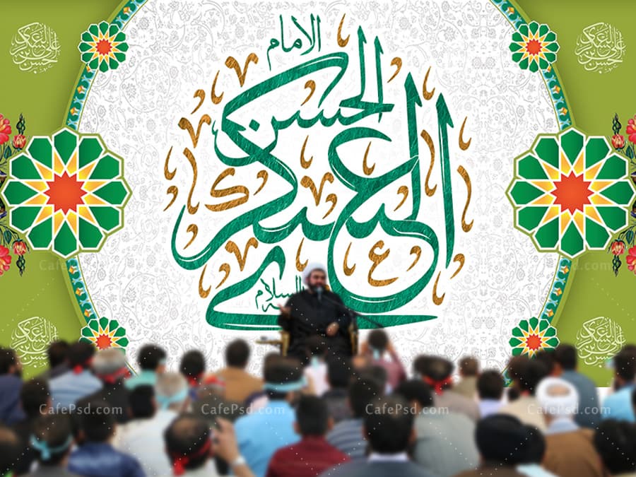 بنر دکور ولادت امام حسن عسکری