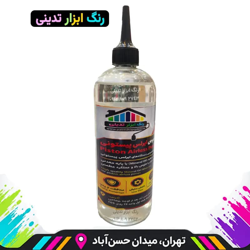 روغن مخصوص ایرلس پیستونی (بطری ۴۰۰ میلی‌لیتری)