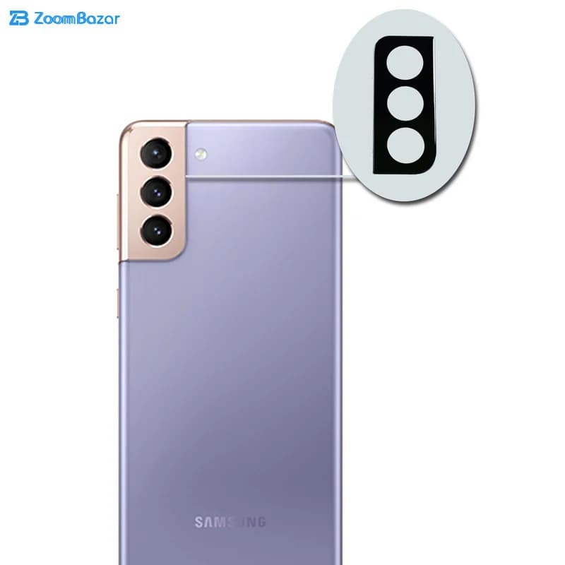 محافظ لنز دوربین بوف مدل 3D مناسب برای گوشی موبایل سامسونگ Galaxy S21 Plus — تصویر ۸