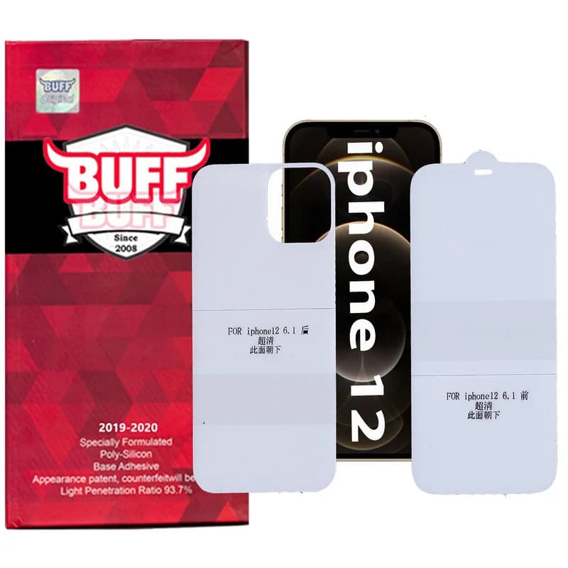 گلس و پشت گوشی موبایل بوف مدل Epic16 مناسب برای گوشی موبایل اپل Iphone 12