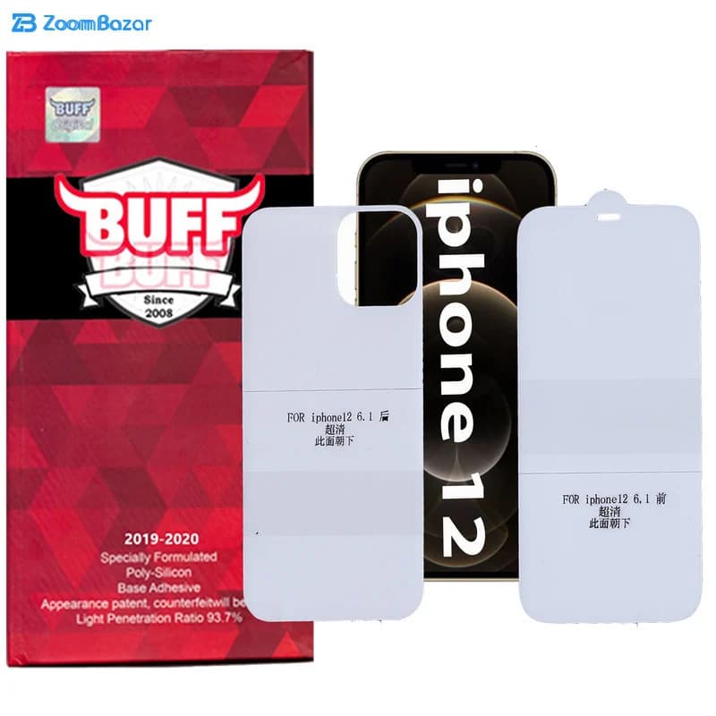 گلس و پشت گوشی موبایل بوف مدل Epic16 مناسب برای گوشی موبایل اپل Iphone 12 — تصویر ۲