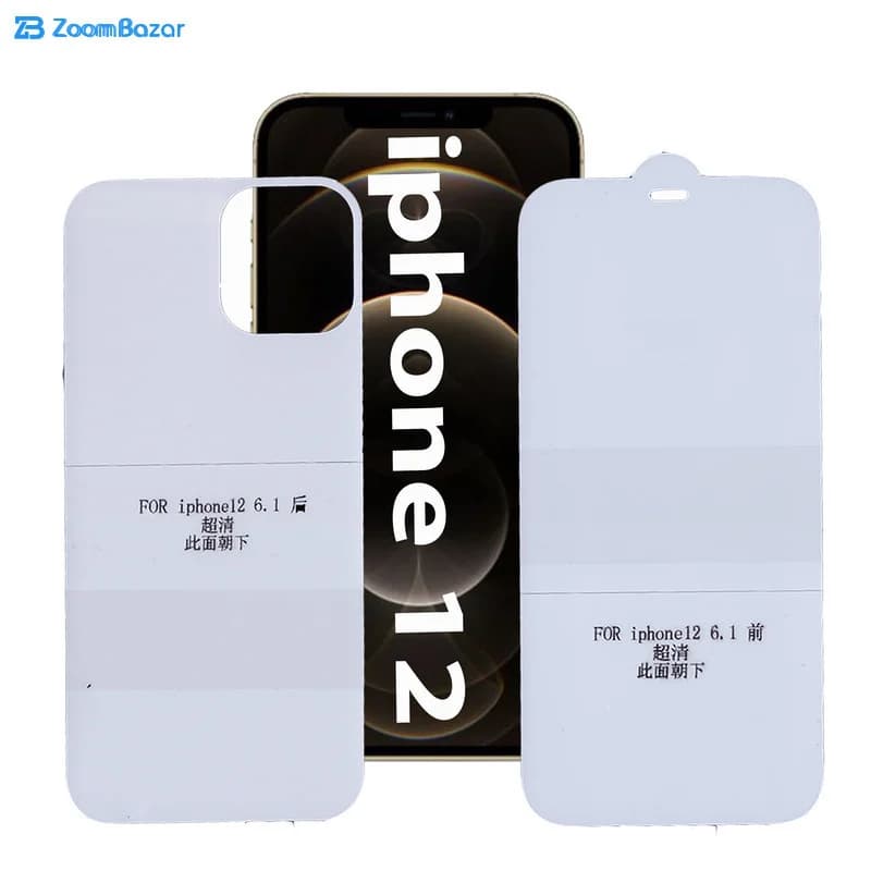 گلس و پشت گوشی موبایل بوف مدل Epic16 مناسب برای گوشی موبایل اپل Iphone 12 — تصویر ۳