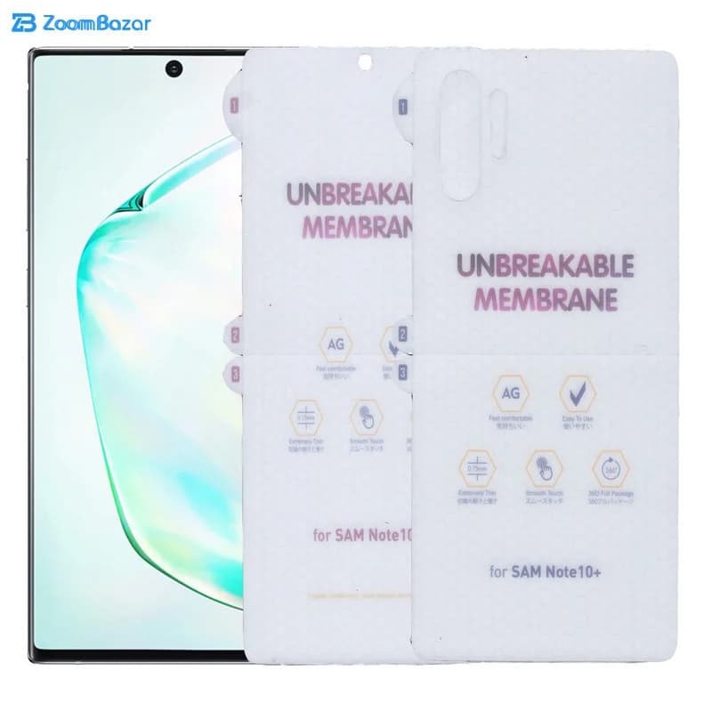 گلس و پشت گوشی مات بوف مدل HgM15 مناسب برای گوشی موبایل سامسونگ Galaxy note 10 plus (به همراه گارانتی ۶ ماهه) — تصویر ۴