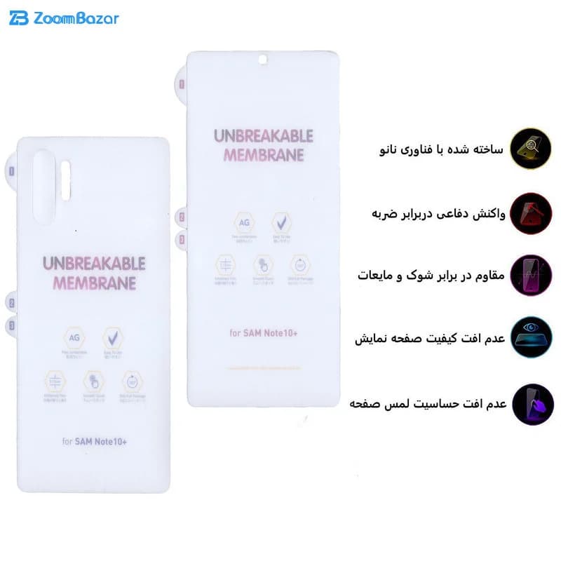 گلس و پشت گوشی مات بوف مدل HgM15 مناسب برای گوشی موبایل سامسونگ Galaxy note 10 plus (به همراه گارانتی ۶ ماهه) — تصویر ۱۲