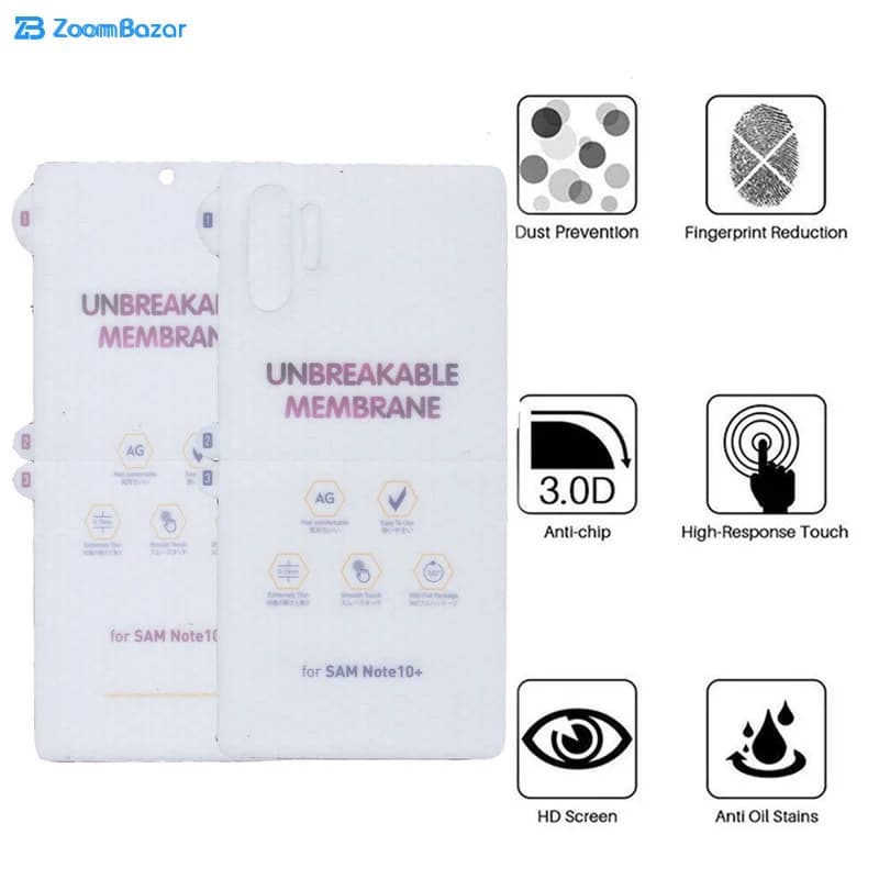 گلس و پشت گوشی مات بوف مدل HgM15 مناسب برای گوشی موبایل سامسونگ Galaxy note 10 plus (به همراه گارانتی ۶ ماهه) — تصویر ۶