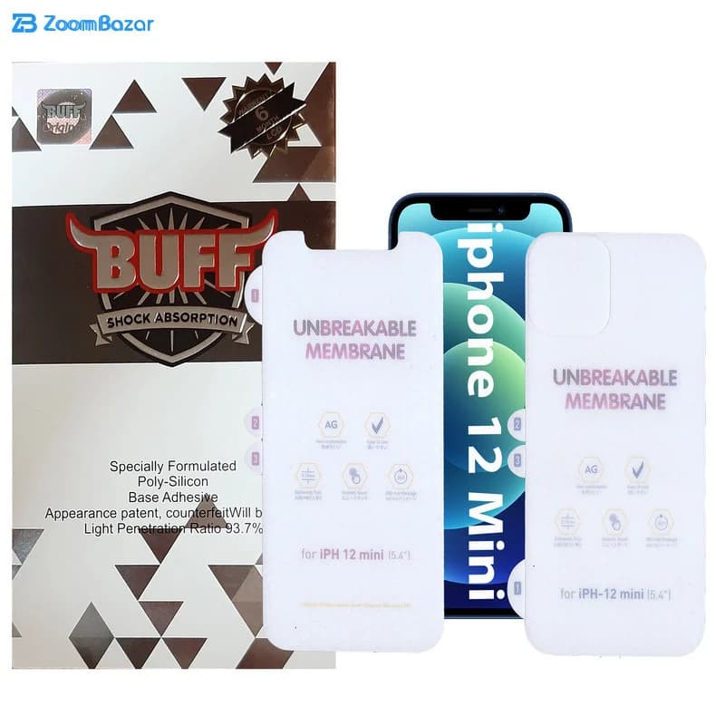 گلس و پشت گوشی مات بوف مدل HgM15 مناسب برای گوشی موبایل اپل iphone 12 Mini (به همراه گارانتی ۶ ماهه) — تصویر ۲