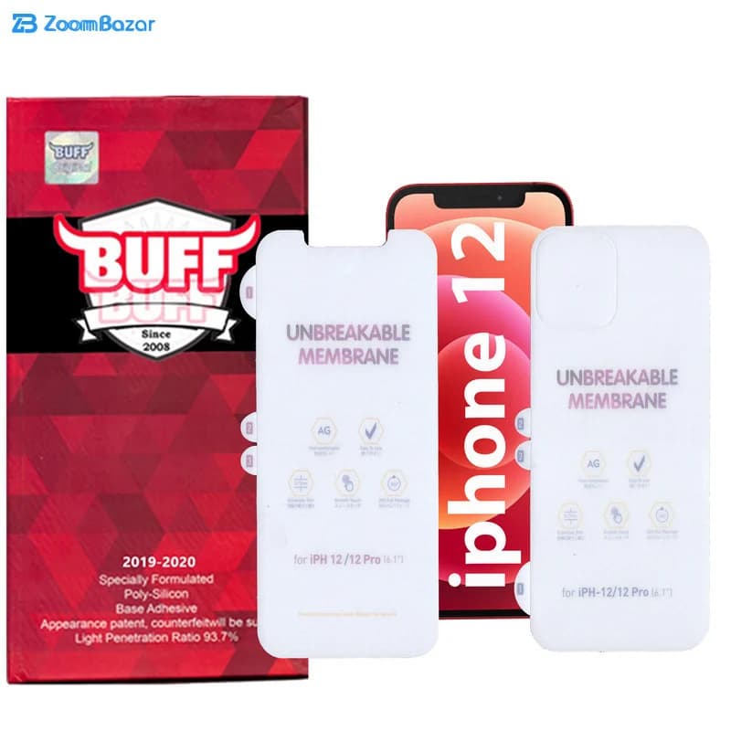 گلس و پشت گوشی مات بوف مدل HgM15 مناسب برای گوشی موبایل اپل iphone 12 — تصویر ۲