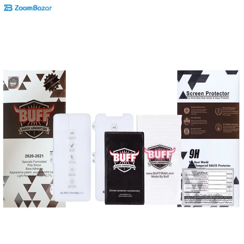 گلس و پشت گوشی مات بوف مدل HgM15 مناسب برای گوشی موبایل اپل IPhone 11 pro max (به همراه گارانتی ۶ ماهه) — تصویر ۳