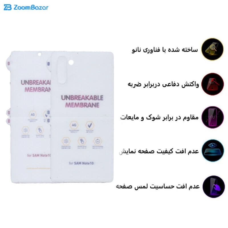 گلس و پشت گوشی بوف مدل HgM15 مناسب برای گوشی موبایل سامسونگ Galaxy Note 10 — تصویر ۶
